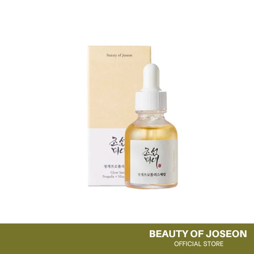 Beauty Of Joseon Glow Serum: Propolis + Niacinamide (30ml)
