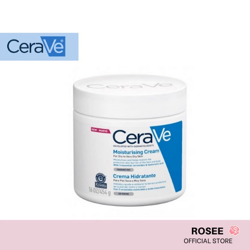 Cerave Daily Moisturizing Cream 50ml, 56ml, 177ml, 340ml, 454ml, 539ml (US/ Europe ver)