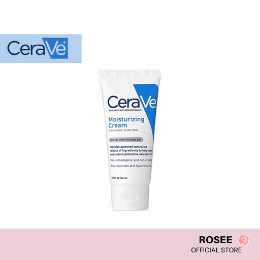 Cerave Daily Moisturizing Cream 50ml, 56ml, 177ml, 340ml, 454ml, 539ml (US/ Europe ver)