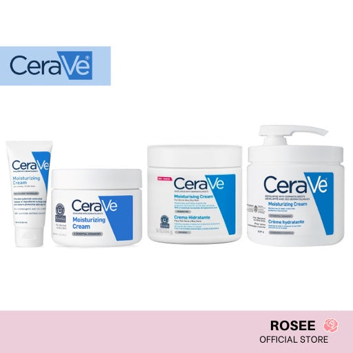 Cerave Daily Moisturizing Cream 50ml, 56ml, 177ml, 340ml, 454ml, 539ml (US/ Europe ver)