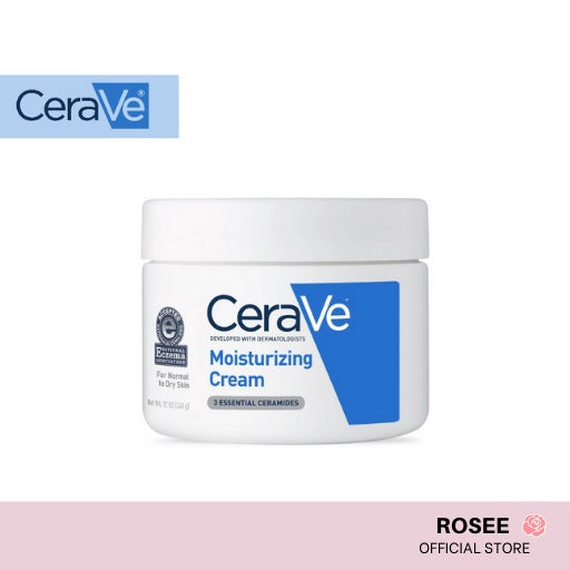 Cerave Daily Moisturizing Cream 50ml, 56ml, 177ml, 340ml, 454ml, 539ml (US/ Europe ver)