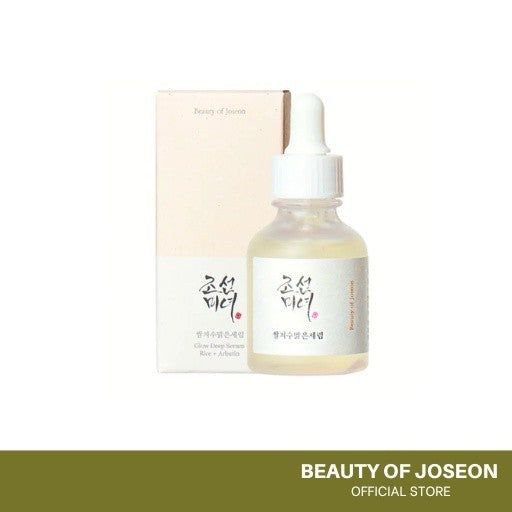 Beauty Of Joseon Glow Deep Serum: Rice + Alpha-Arbutin (30ml) (Official Store)