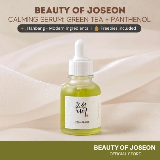 Beauty Of Joseon Revive/ Glow Deep / Glow/ Calming Serum (30ml)/ Discovery Kit (Official Store)